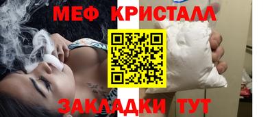 ALPHA-PVP Нарткала