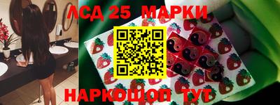 дурь Новокубанск