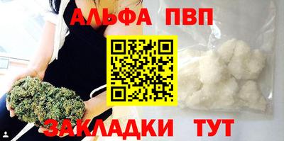 2c-b Новодвинск