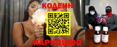 дурь Новокубанск