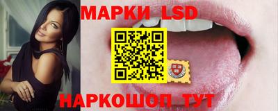 2c-b Новодвинск