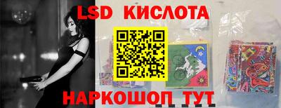 мефедрон мука Новозыбков