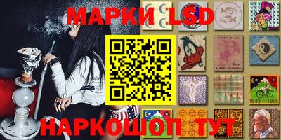 мефедрон мука Новозыбков