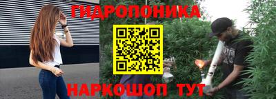 дурь Новокубанск