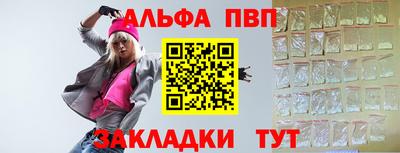 2c-b Новодвинск