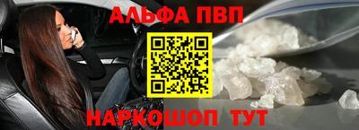 2c-b Новодвинск