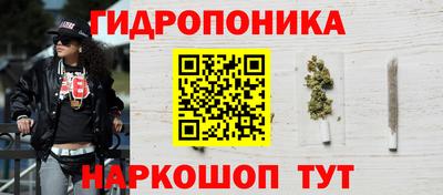 2c-b Новодвинск