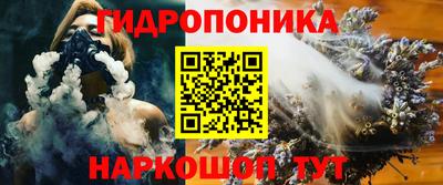 мефедрон мука Новозыбков