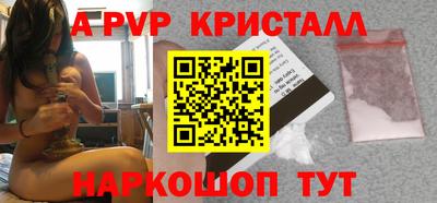 2c-b Новодвинск