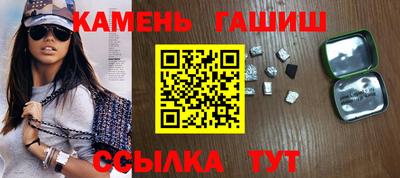2c-b Новодвинск