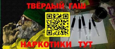 2c-b Новодвинск